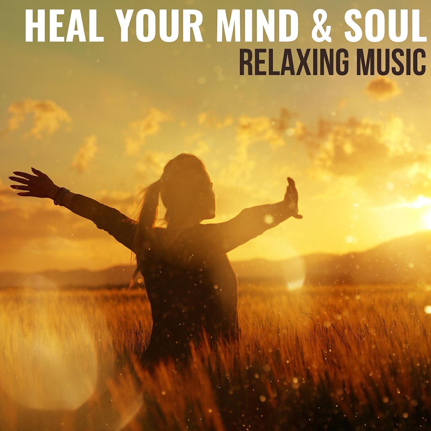 Релиз Heal Your Mind & Soul