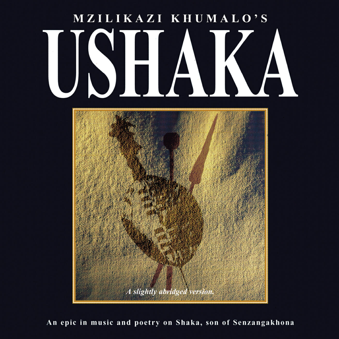 Релиз Ushaka Ka Senzangakhona