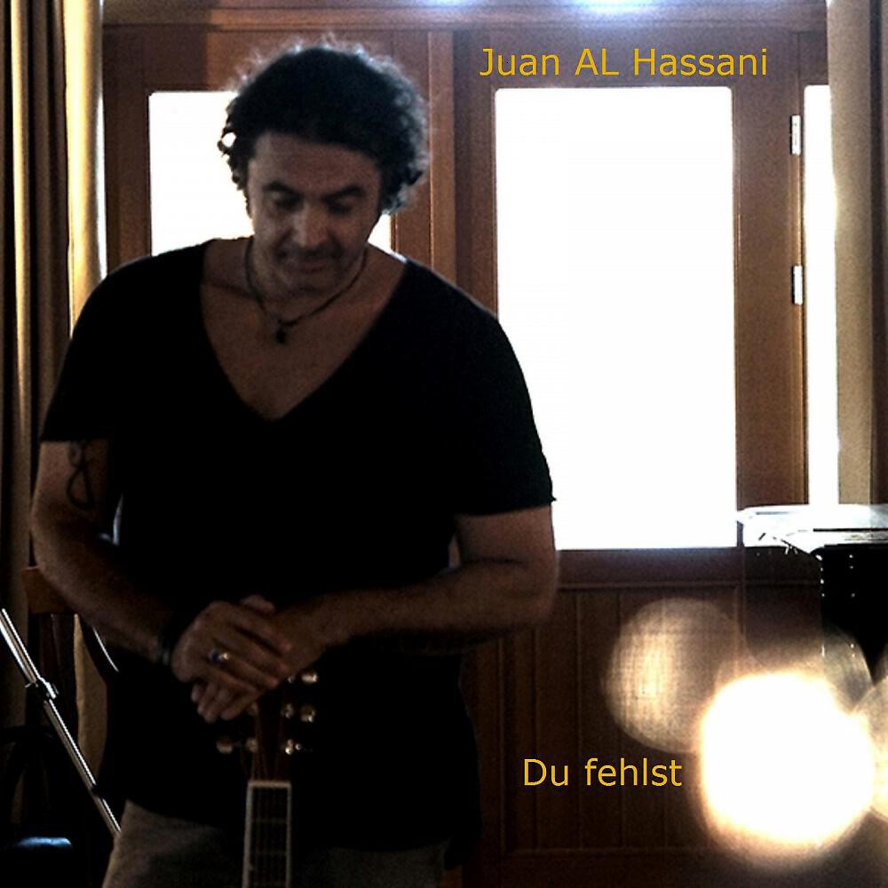 Релиз Du fehlst