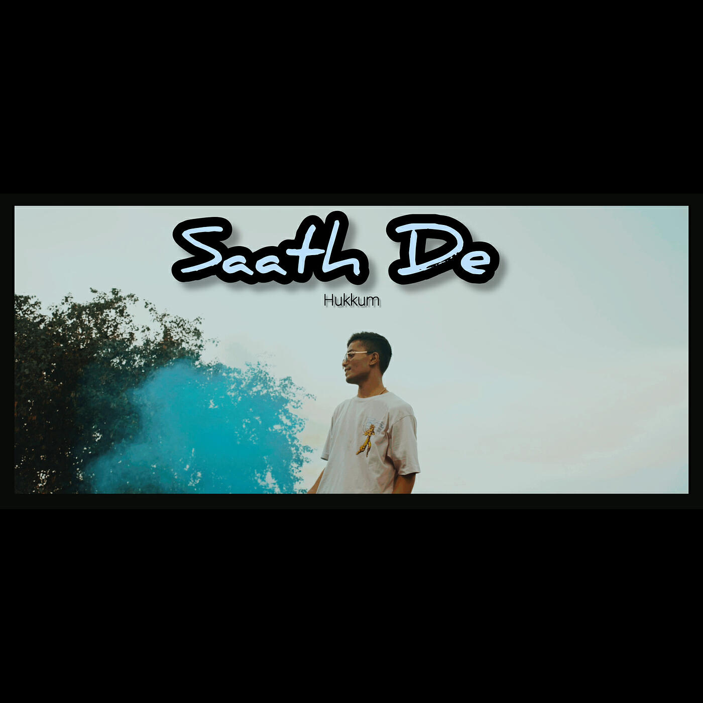 Релиз Saath De