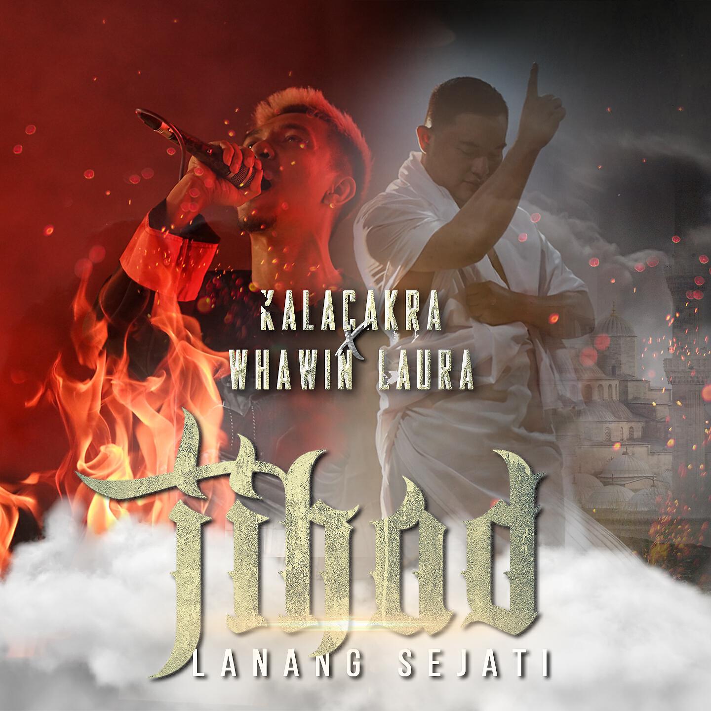Релиз Lanang Sejati (Jihad)