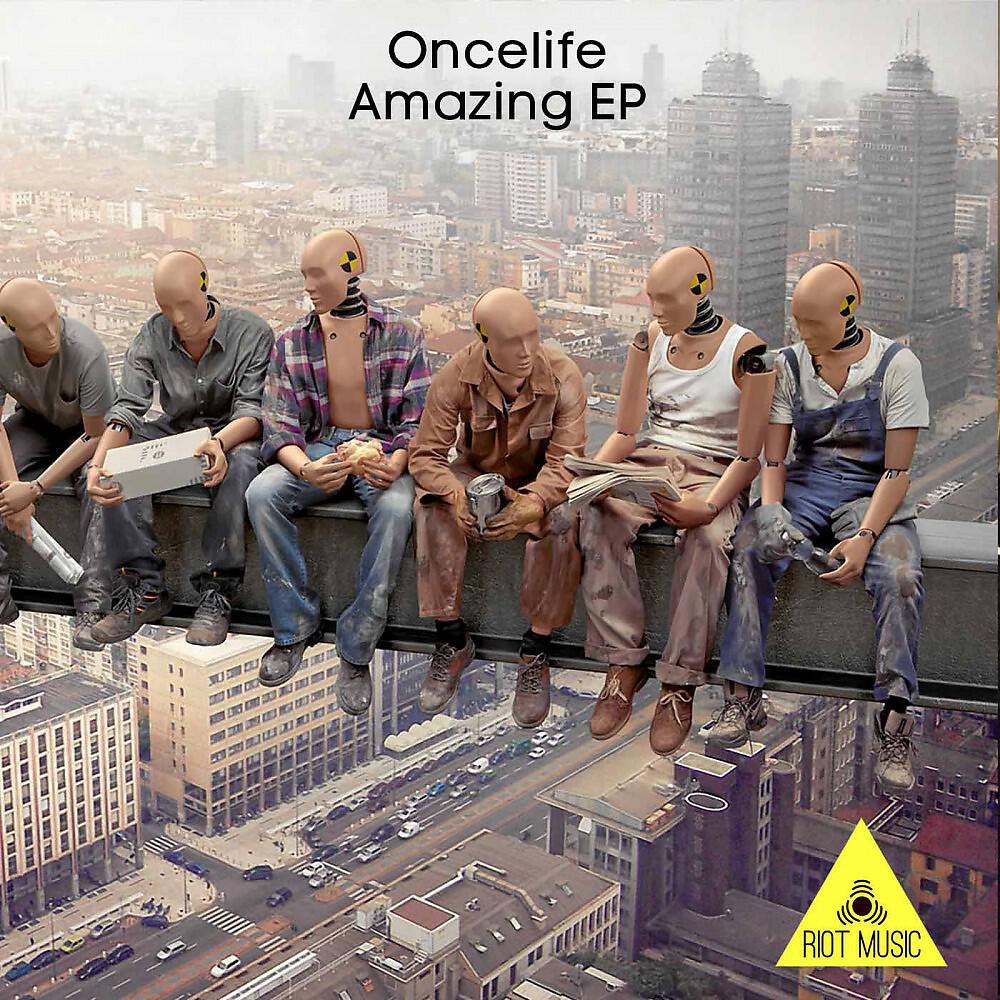 Релиз Amazing Ep