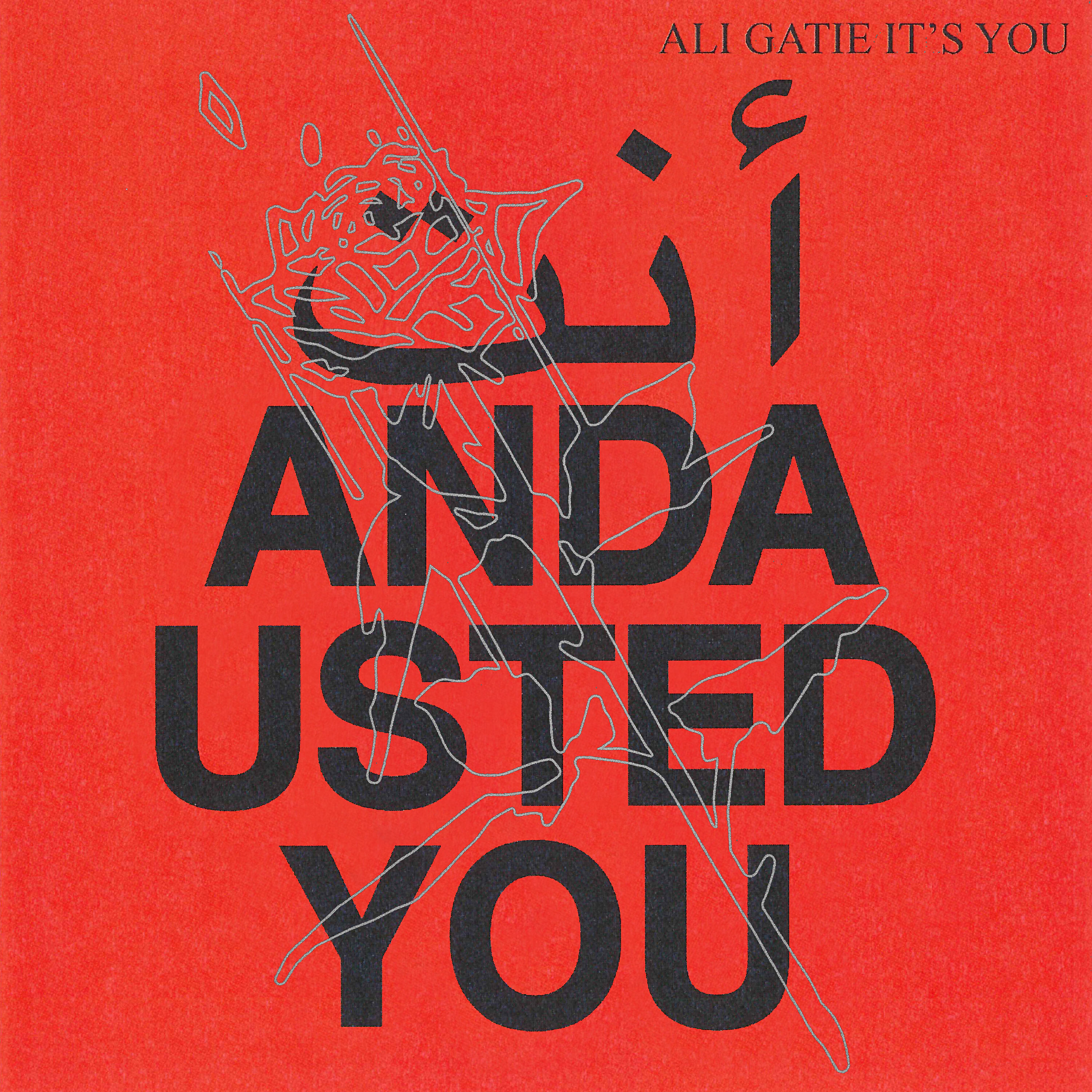 Релиз It's You (Acoustic)