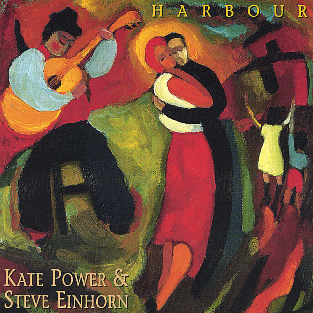 Релиз Harbour