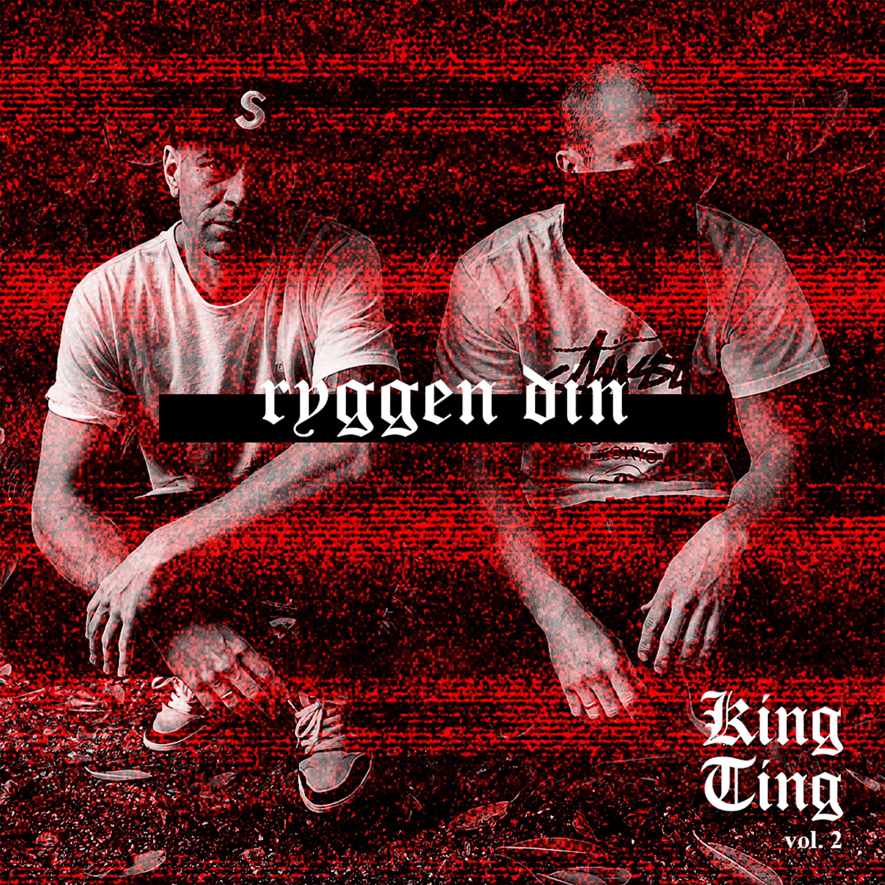 Релиз Ryggen din