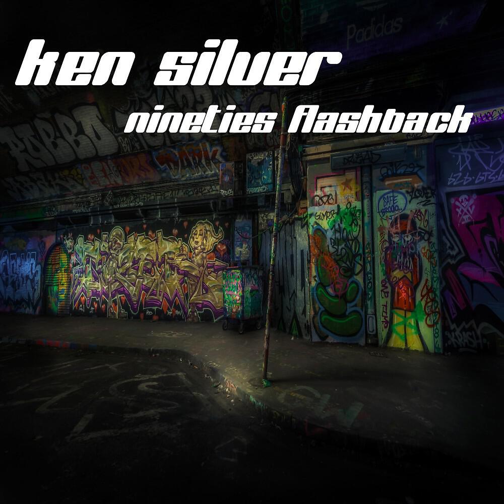 Релиз Nineties Flashback