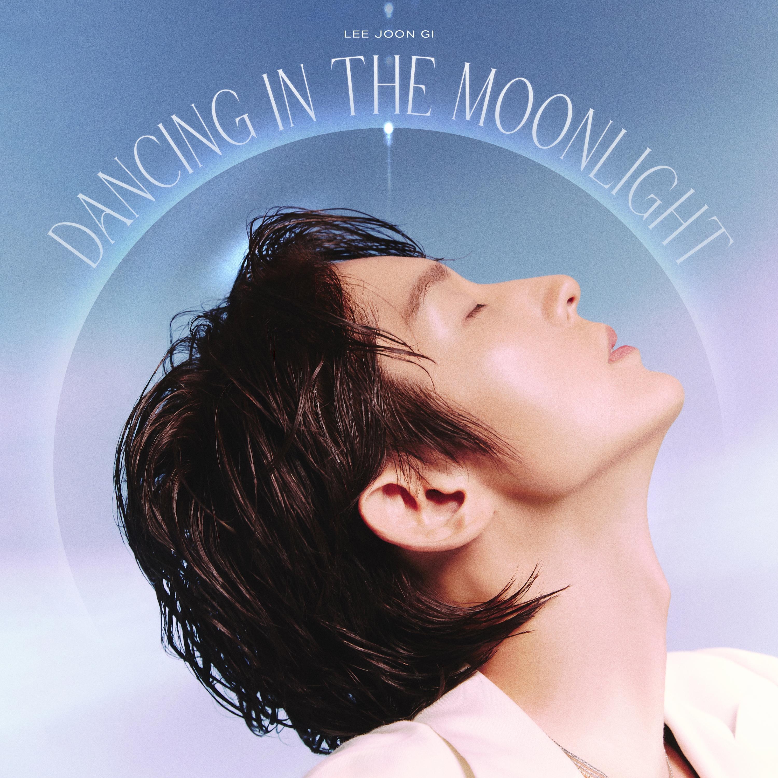 Релиз Dancing In The Moonlight