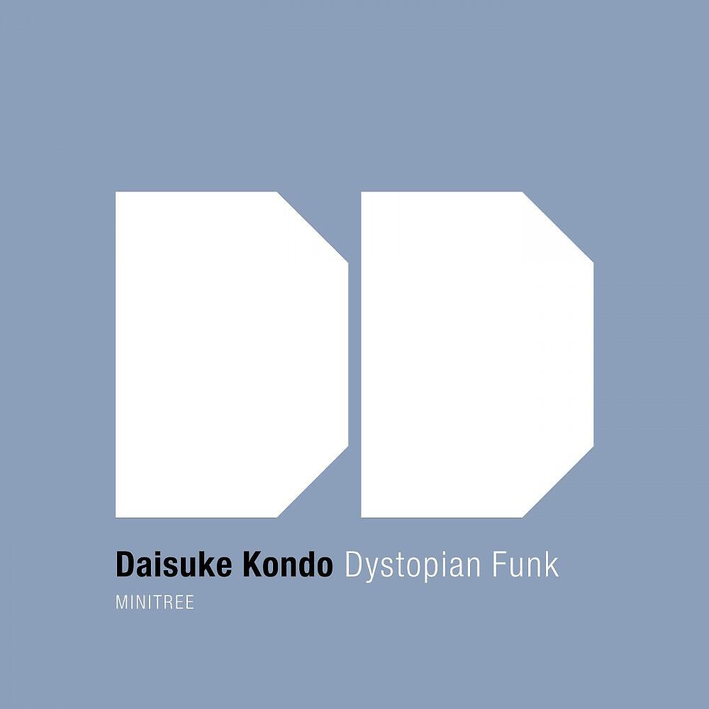 Релиз Dystopian Funk