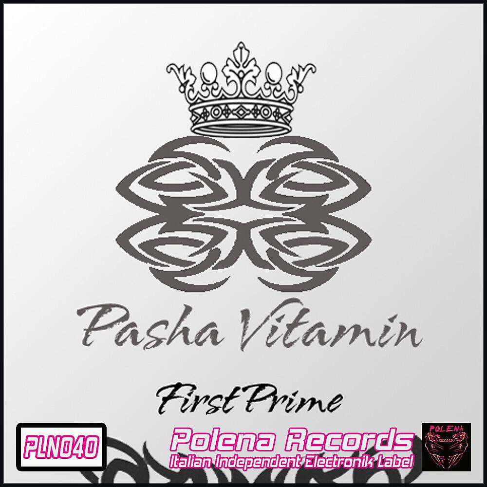 Релиз First Prime