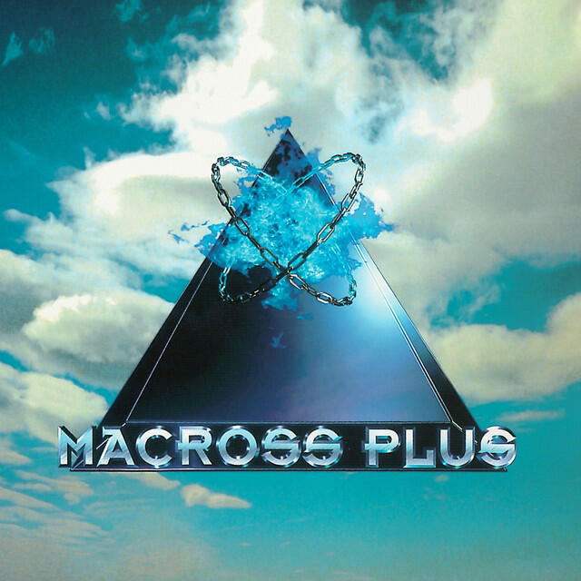 Релиз MACROSS PLUS ORIGINAL SOUNDTRACK