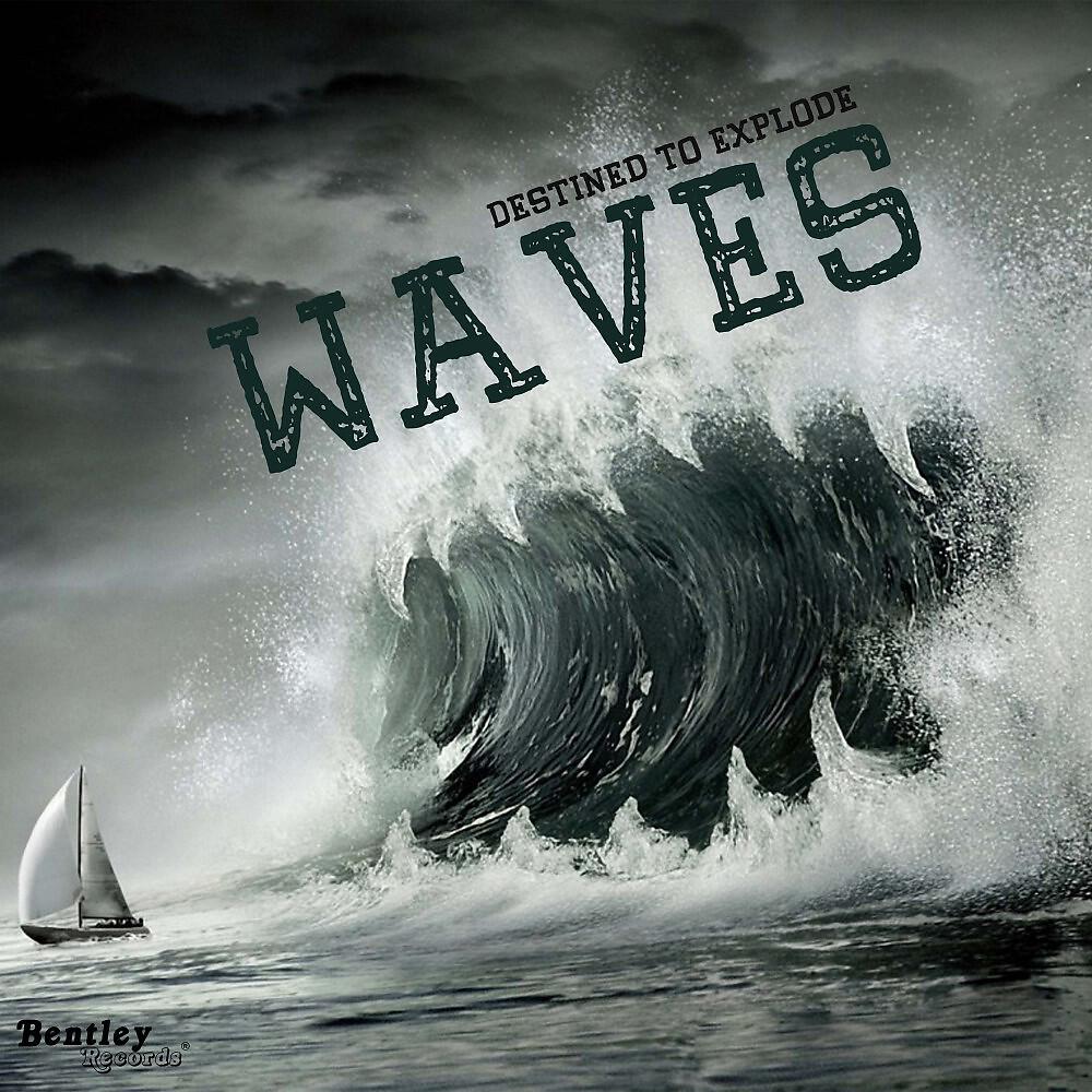 Релиз Waves