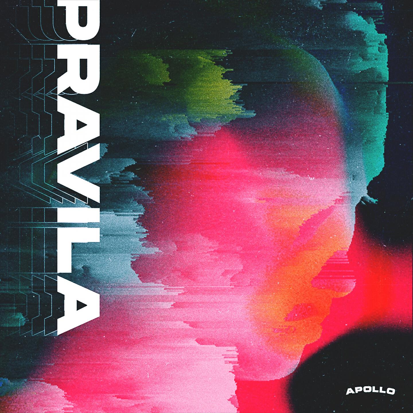 Релиз Pravila