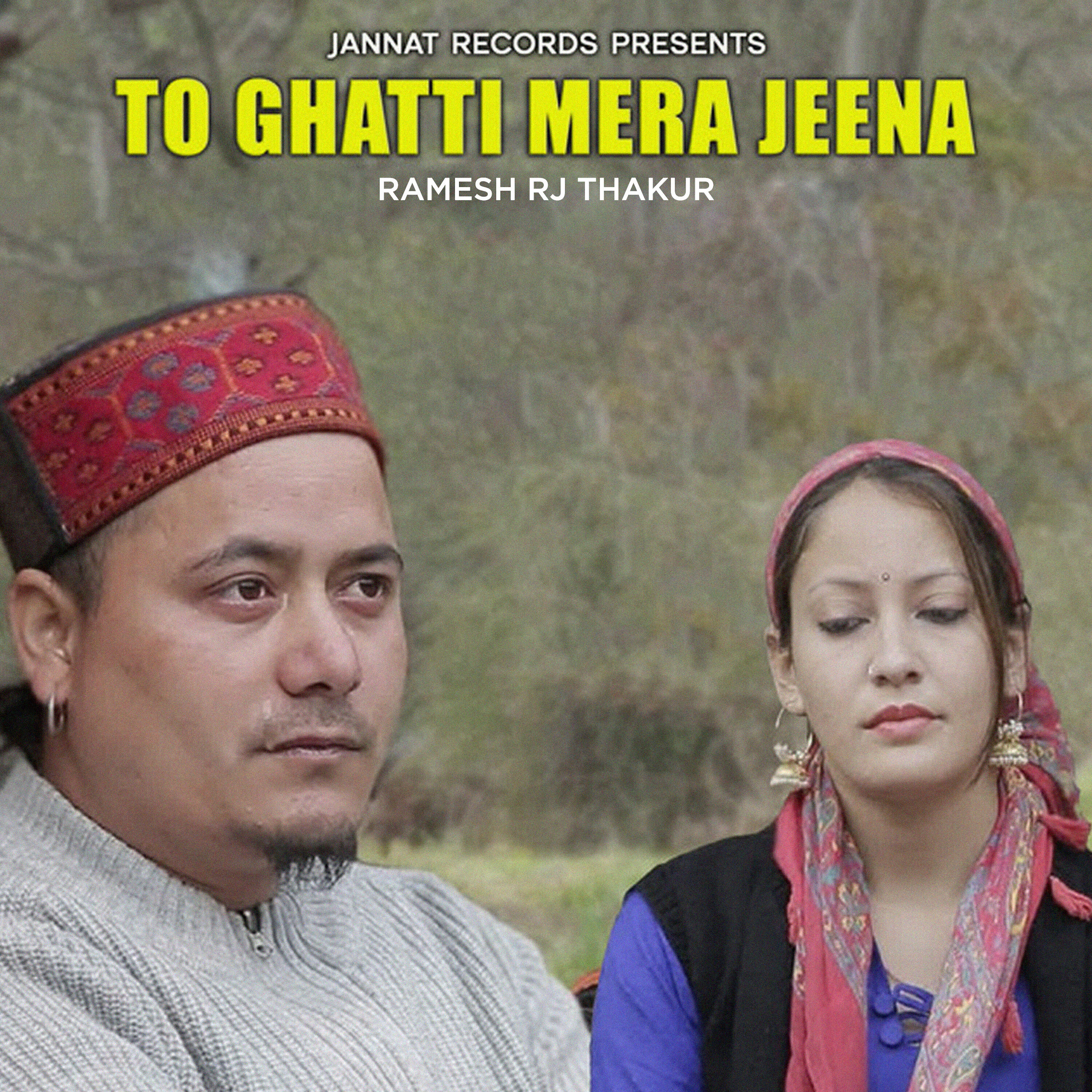 Релиз TO GHATTI MERA JEENA