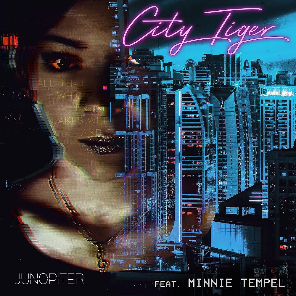 Релиз City Tiger