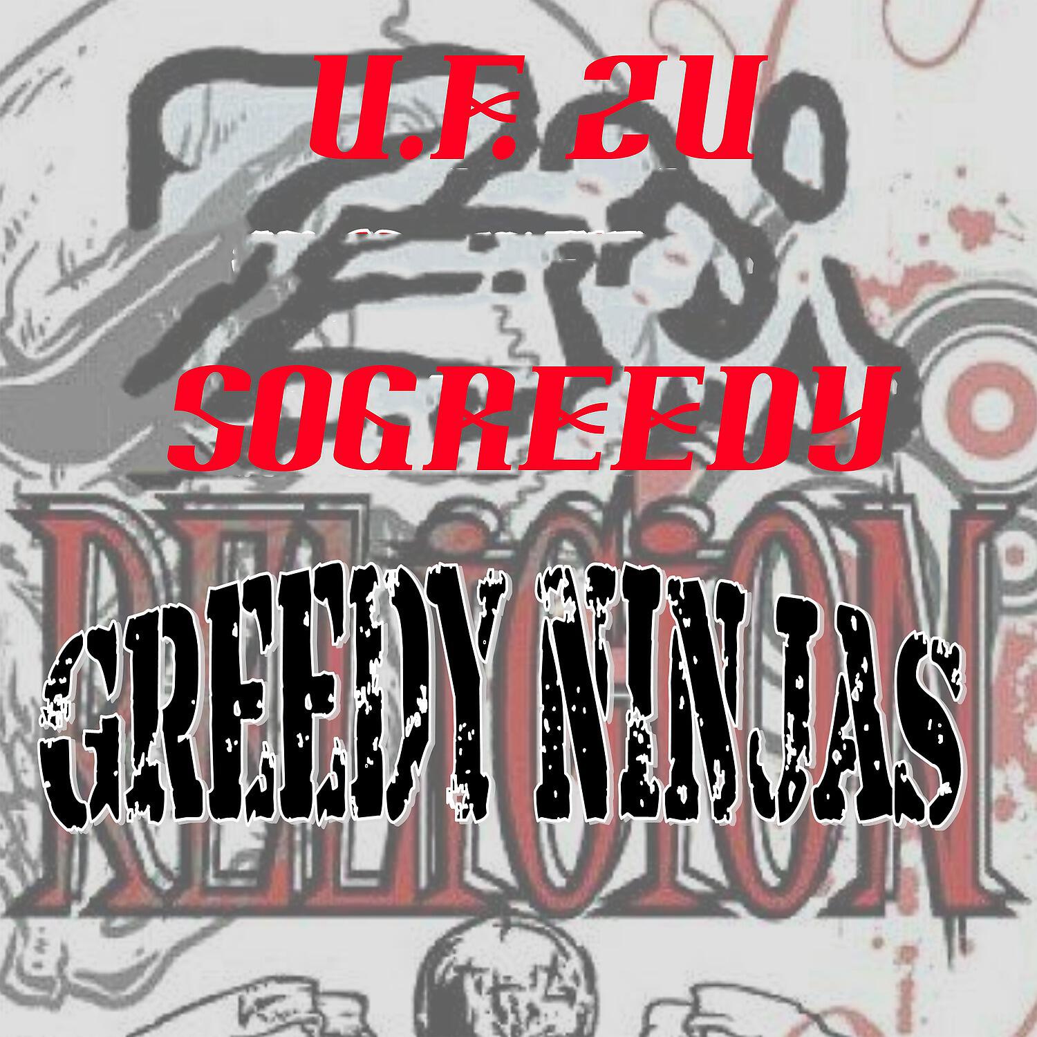 SoGreedy