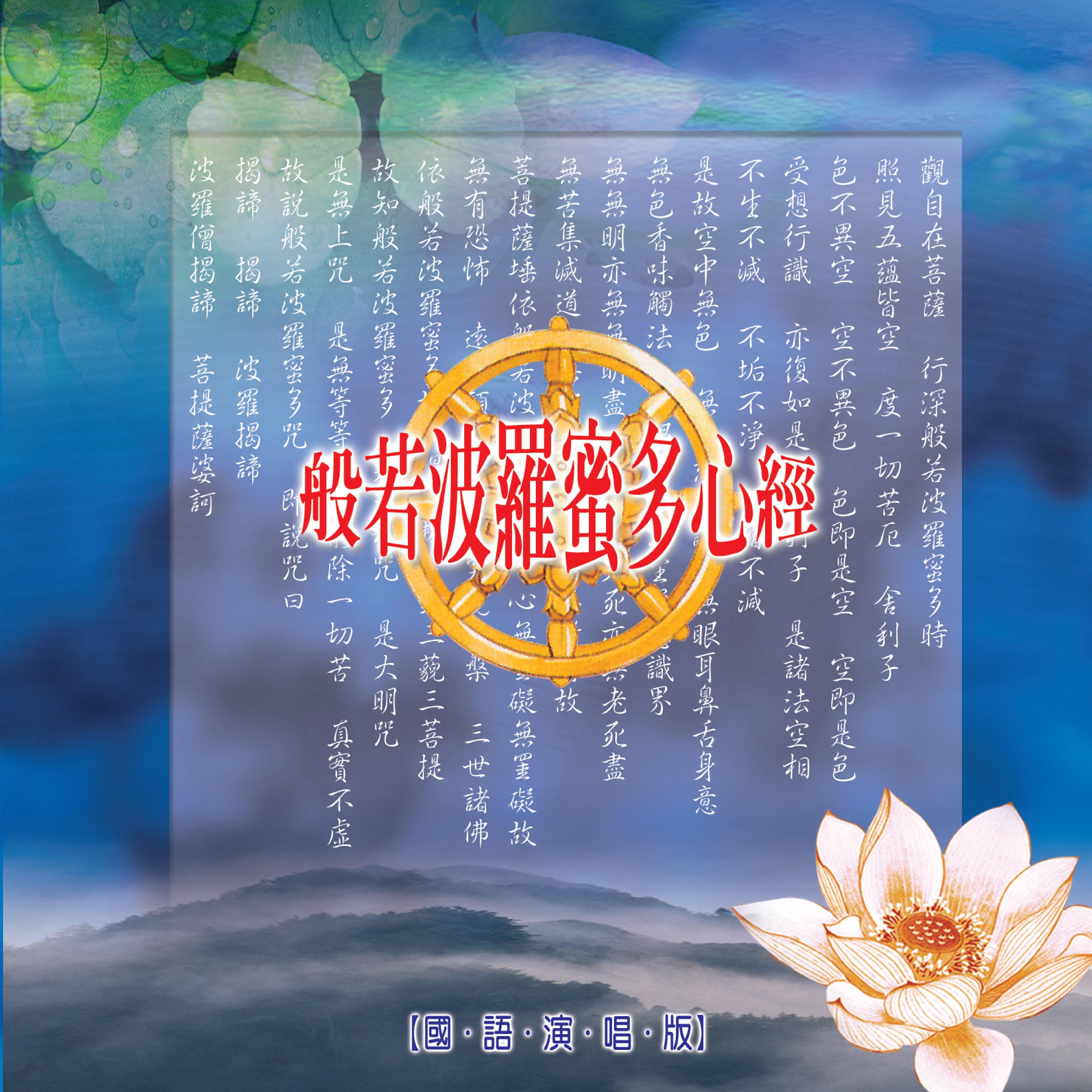 李秉宗