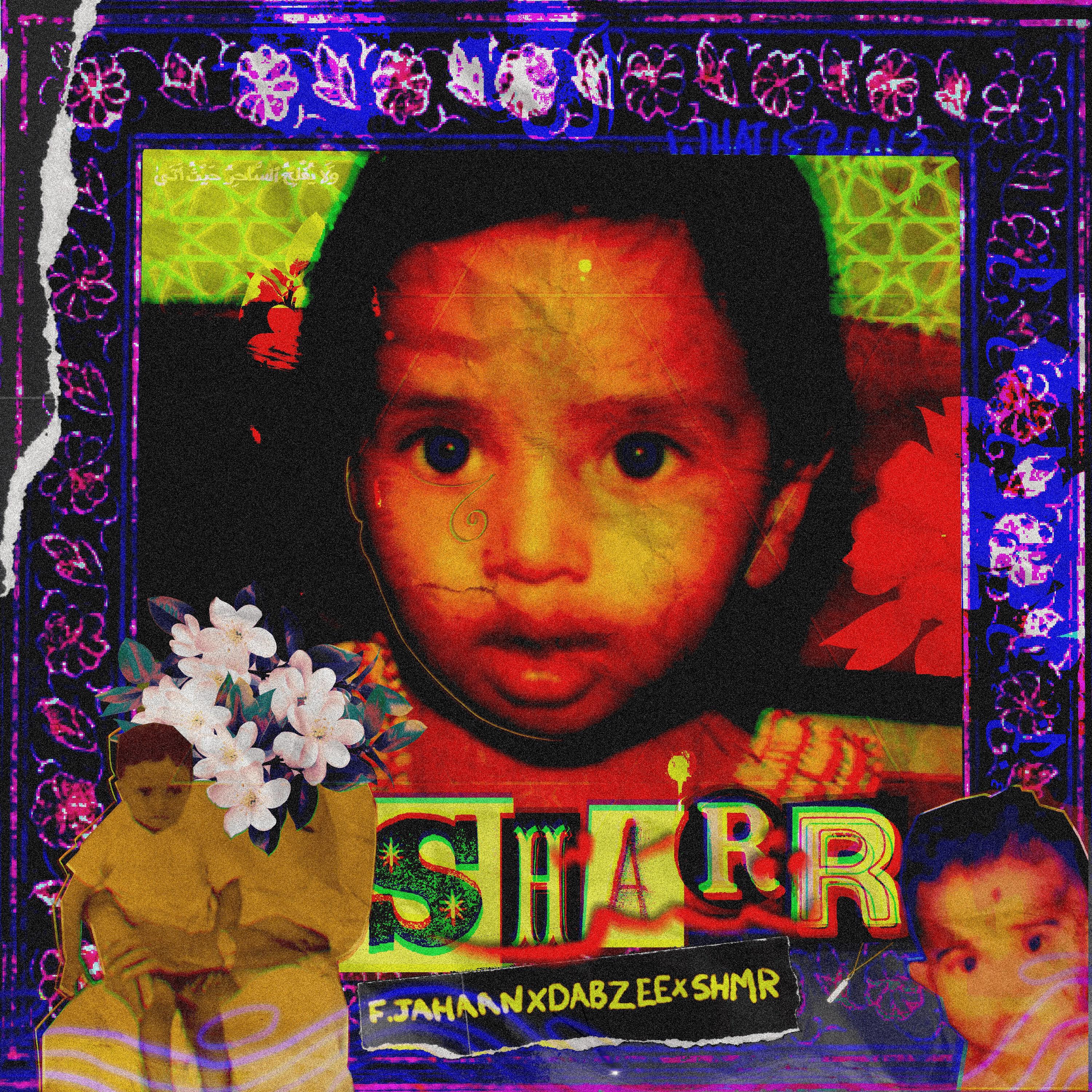 SHMR Music