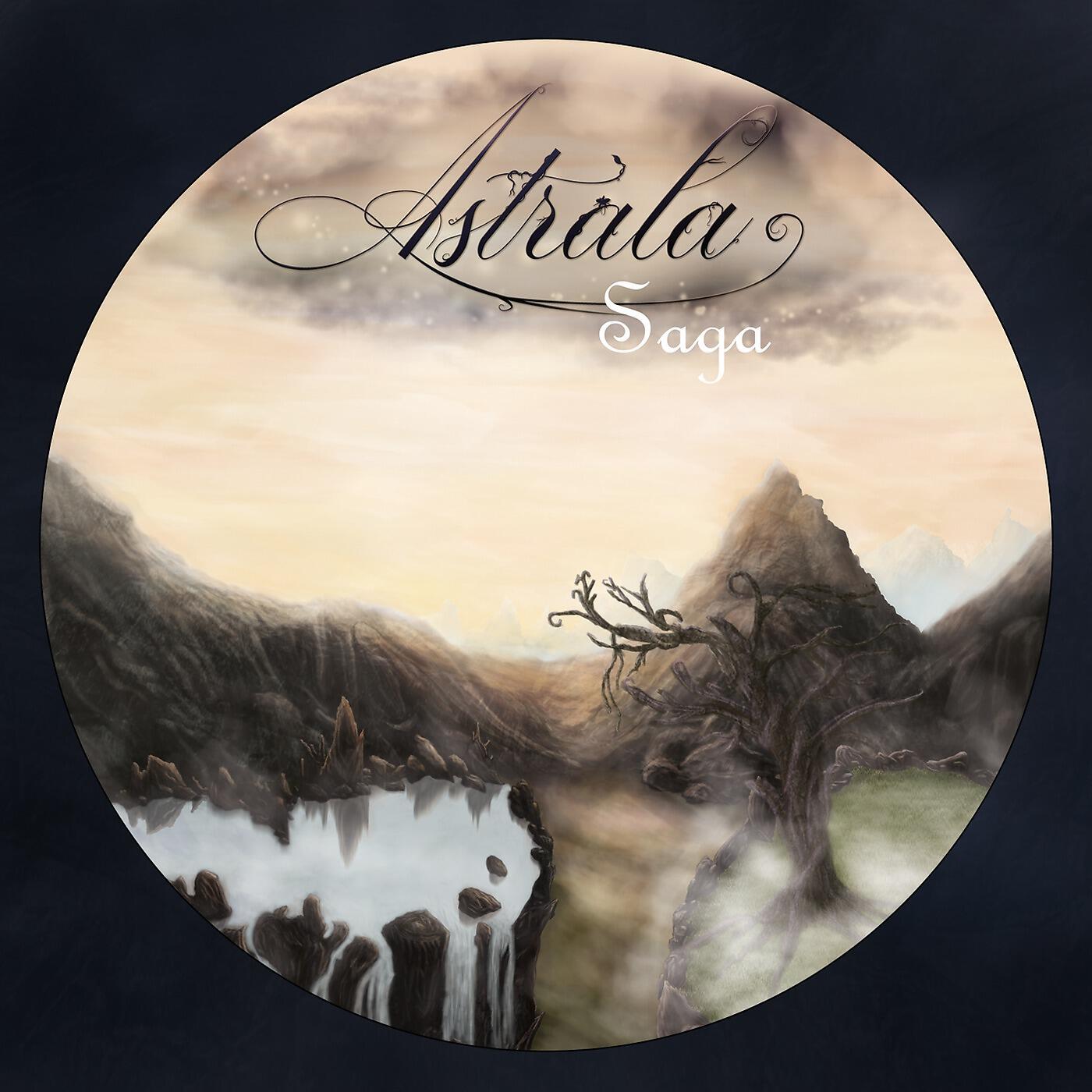 Релиз Saga