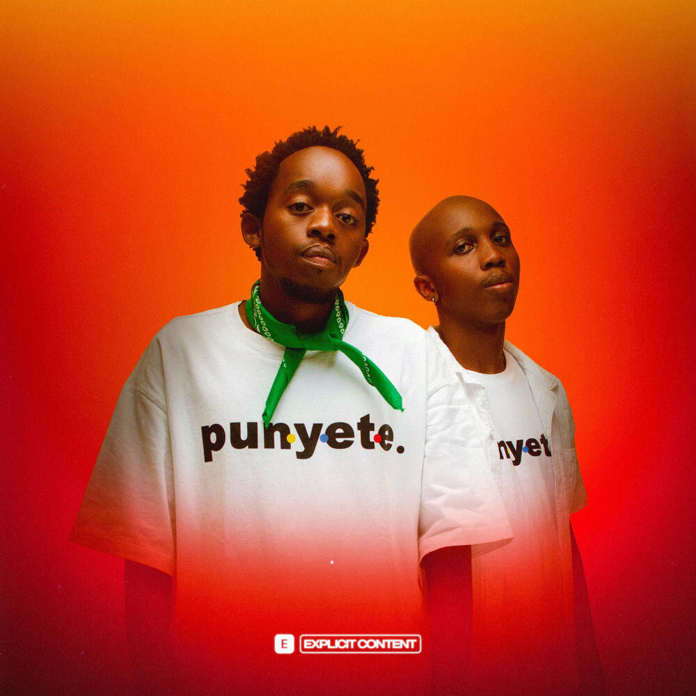 Релиз SUNSET DRIVES