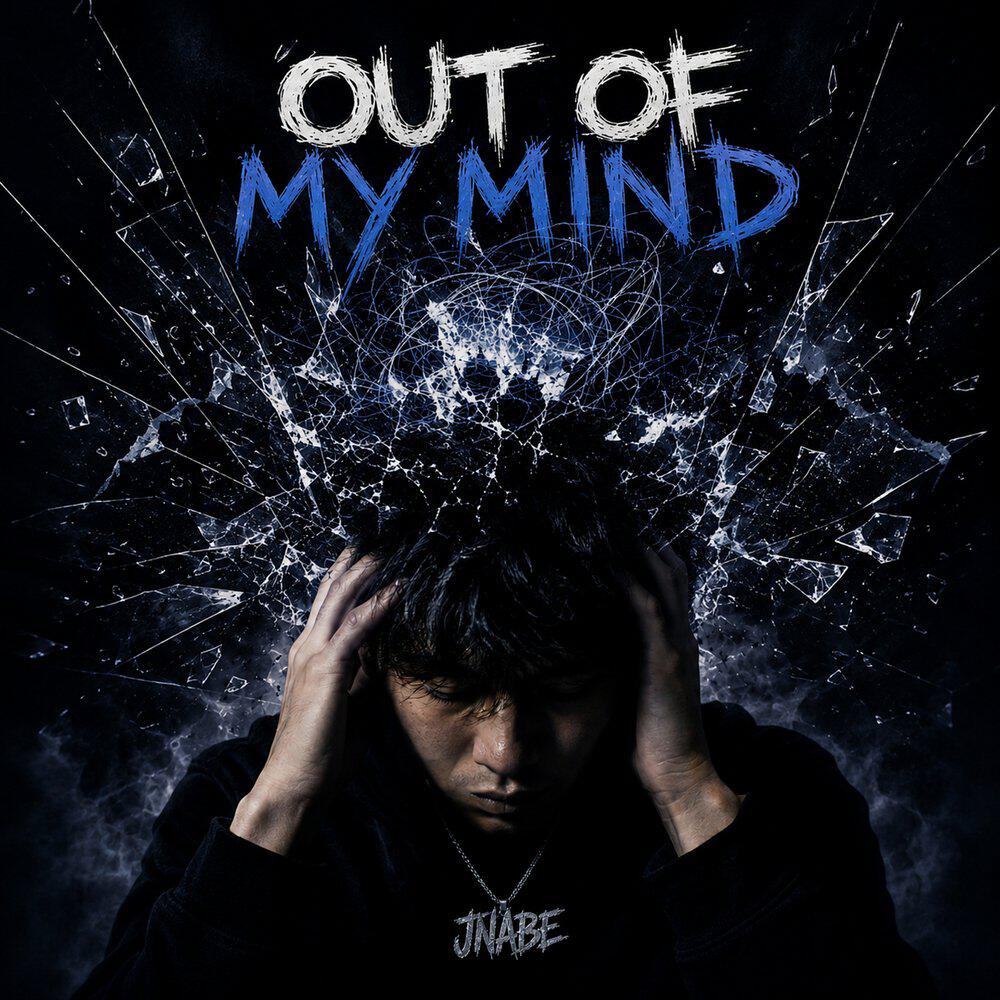 Релиз Out of My Mind