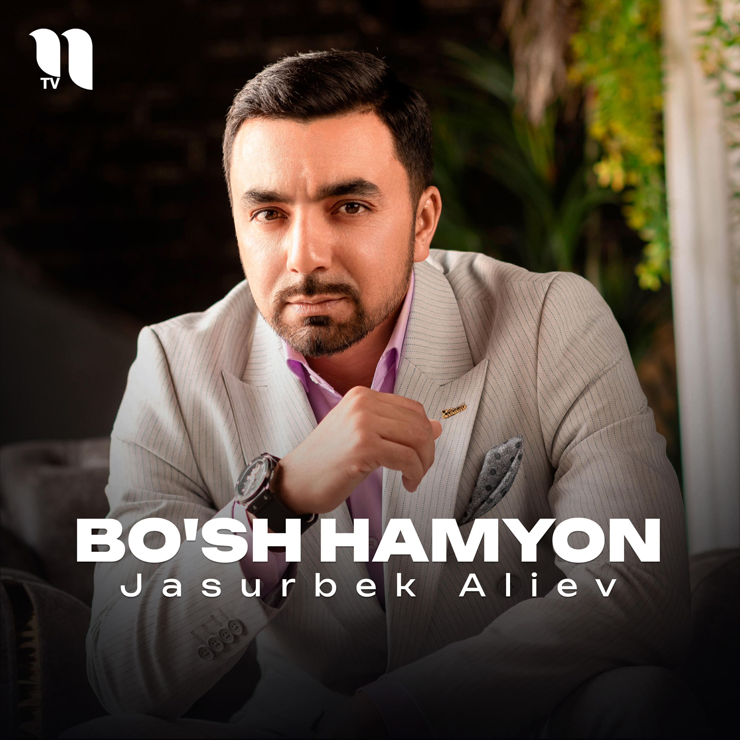 Релиз Bo'sh hamyon