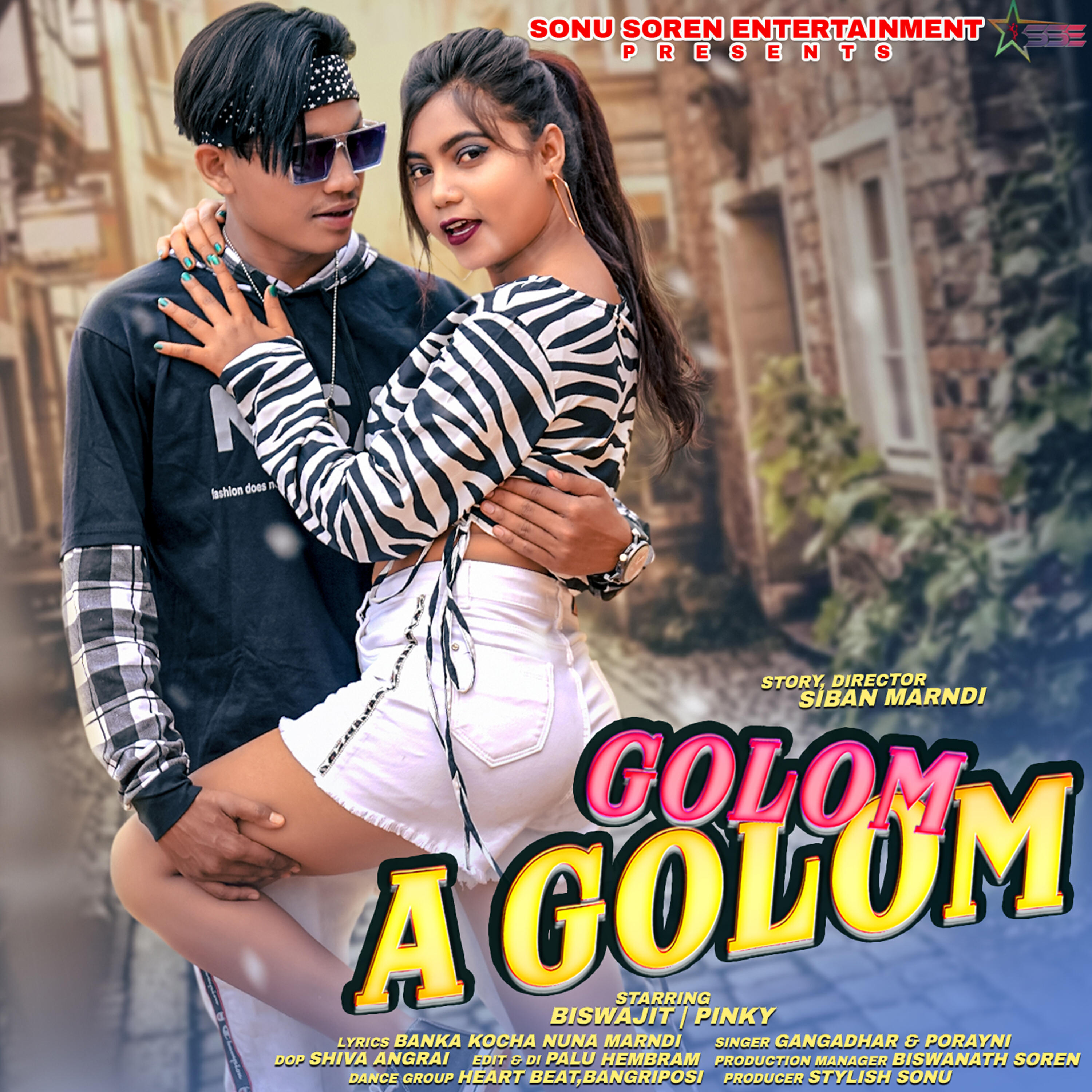 Релиз Golom A Golom