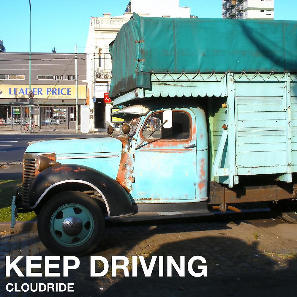 Релиз Keep Driving
