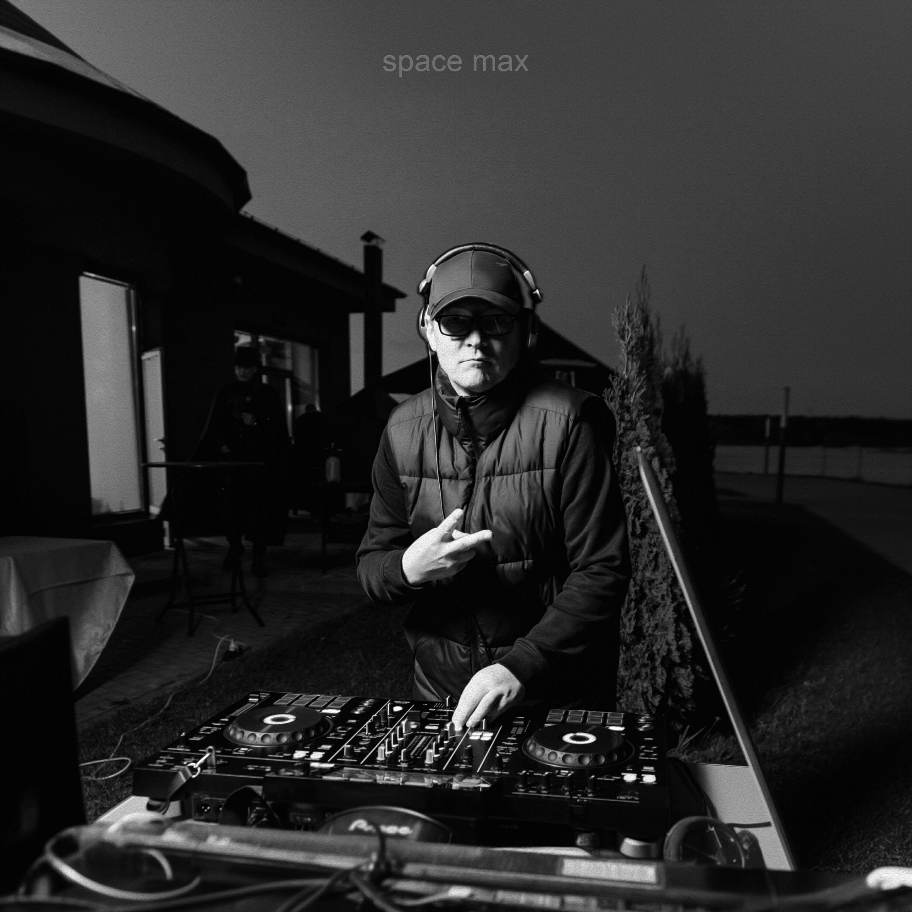 Релиз Space Max