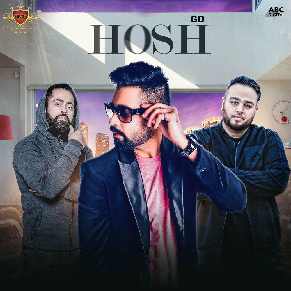 Релиз Hosh