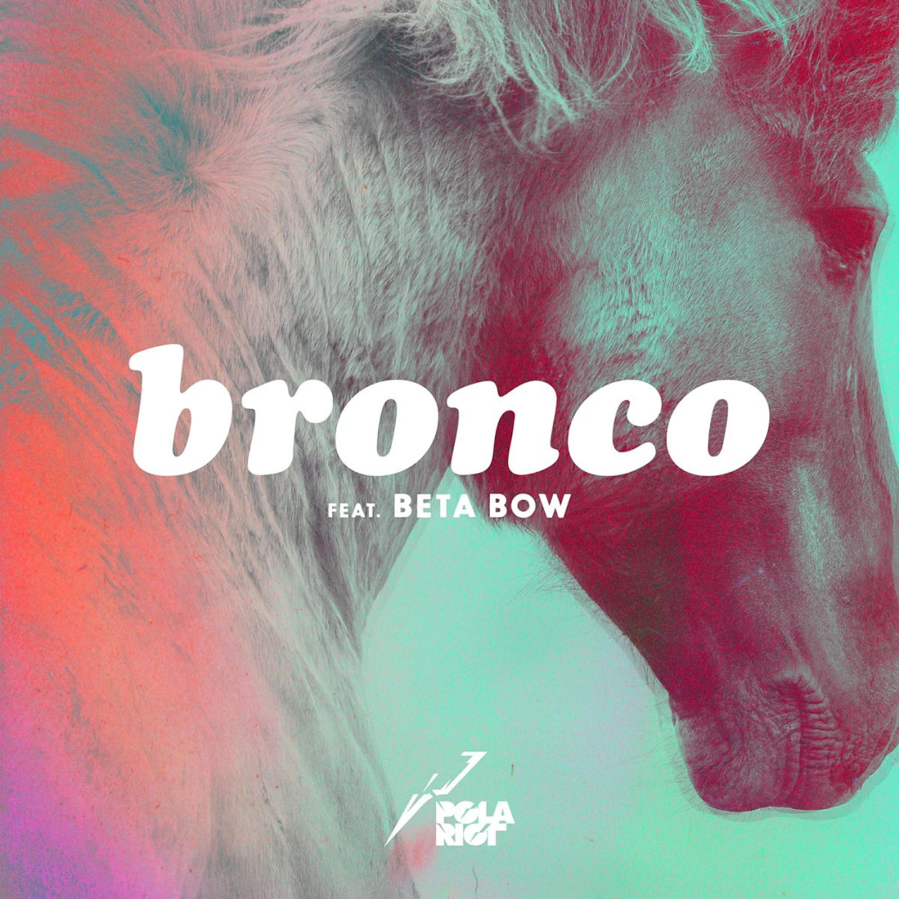 Релиз Bronco