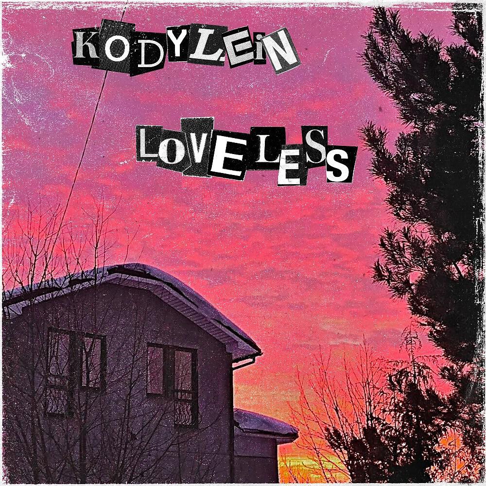 Релиз Loveless