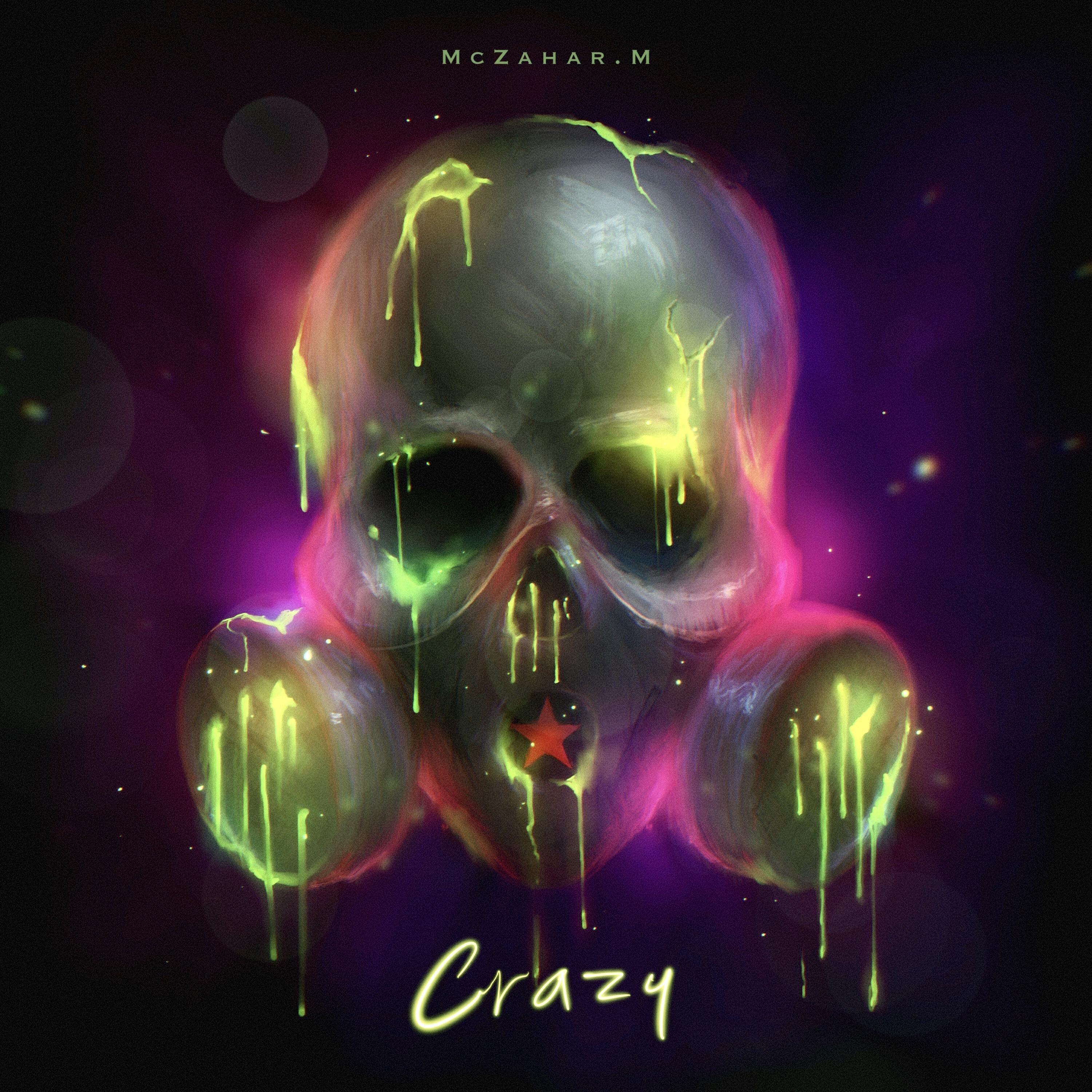 Релиз Crazy