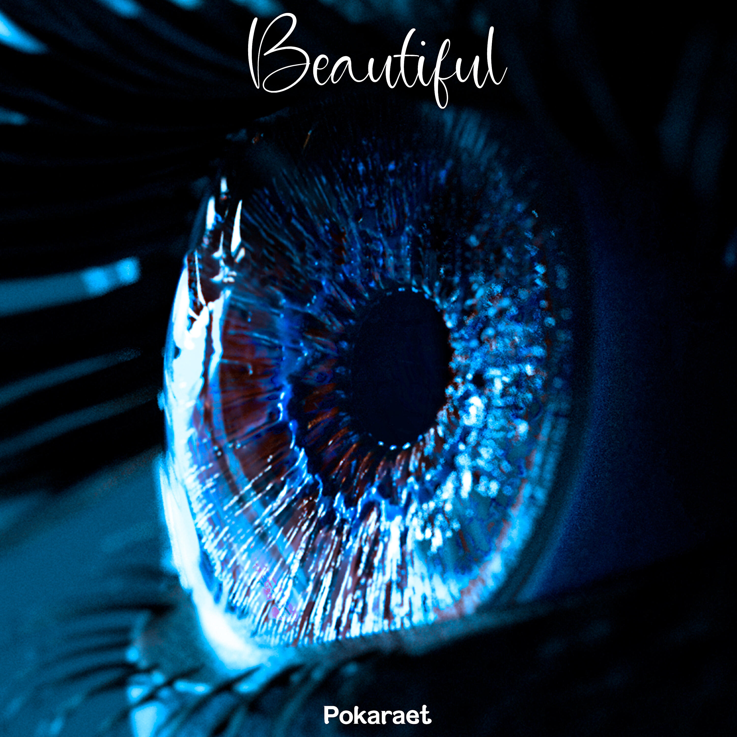 Релиз Beautiful