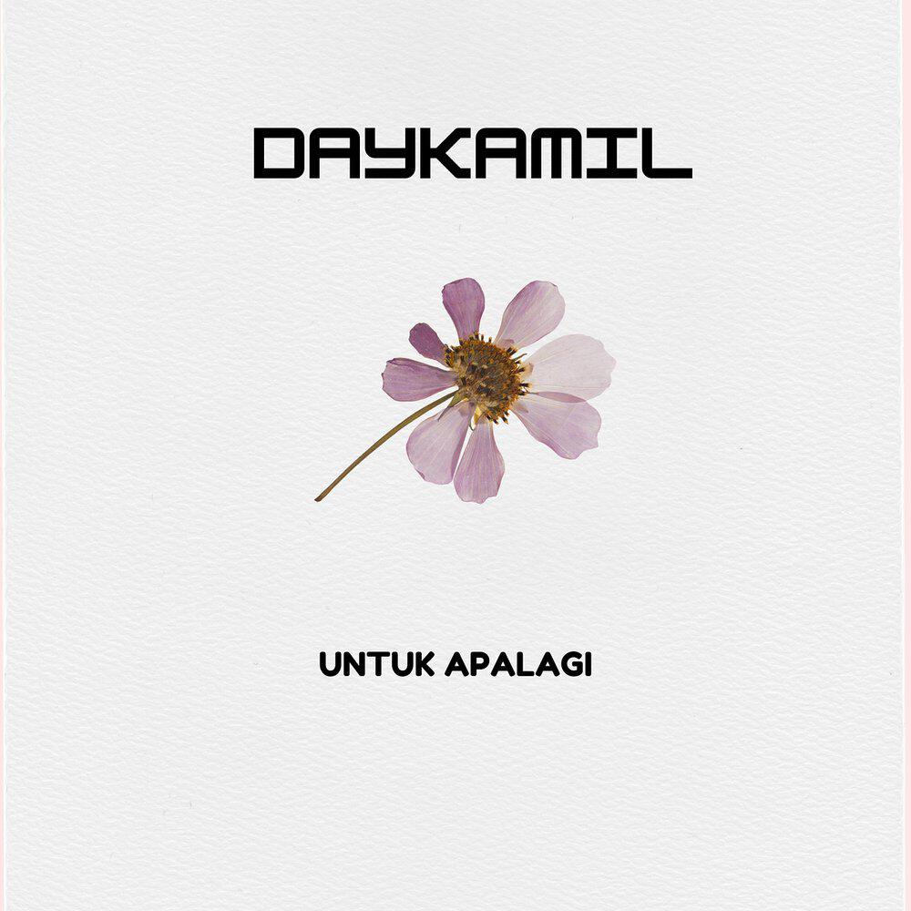 Релиз Untuk Apalagi
