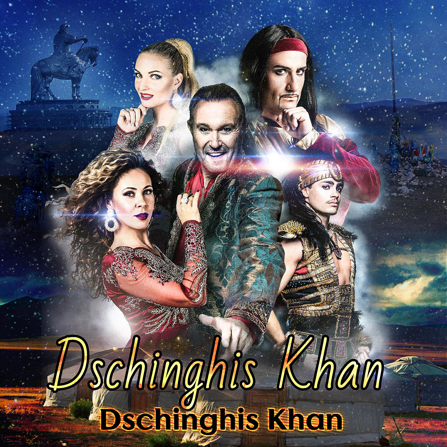 Релиз Dschinghis Khan