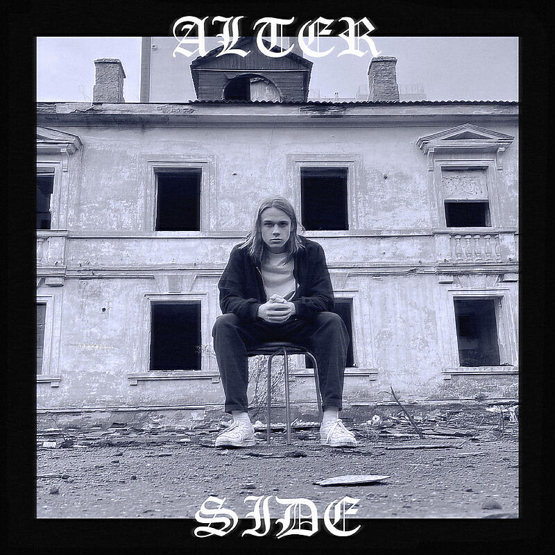 Релиз alter-side (а капелла) Битбокс