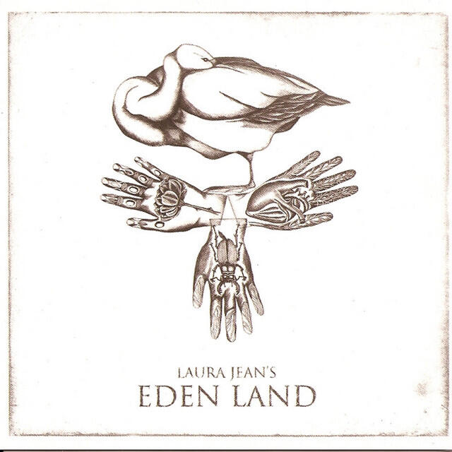 Релиз Eden Land