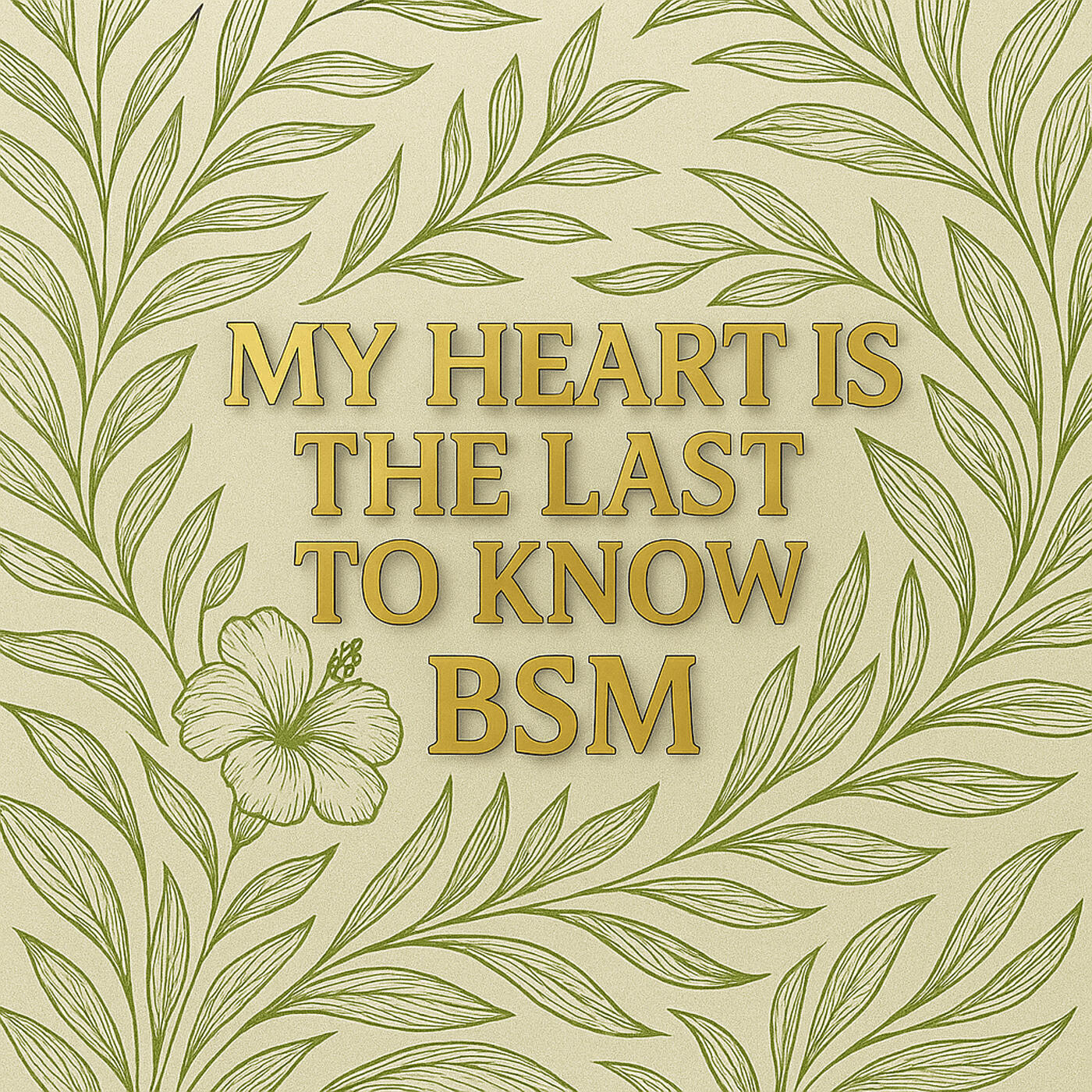 Релиз My Heart Is the Last to Know