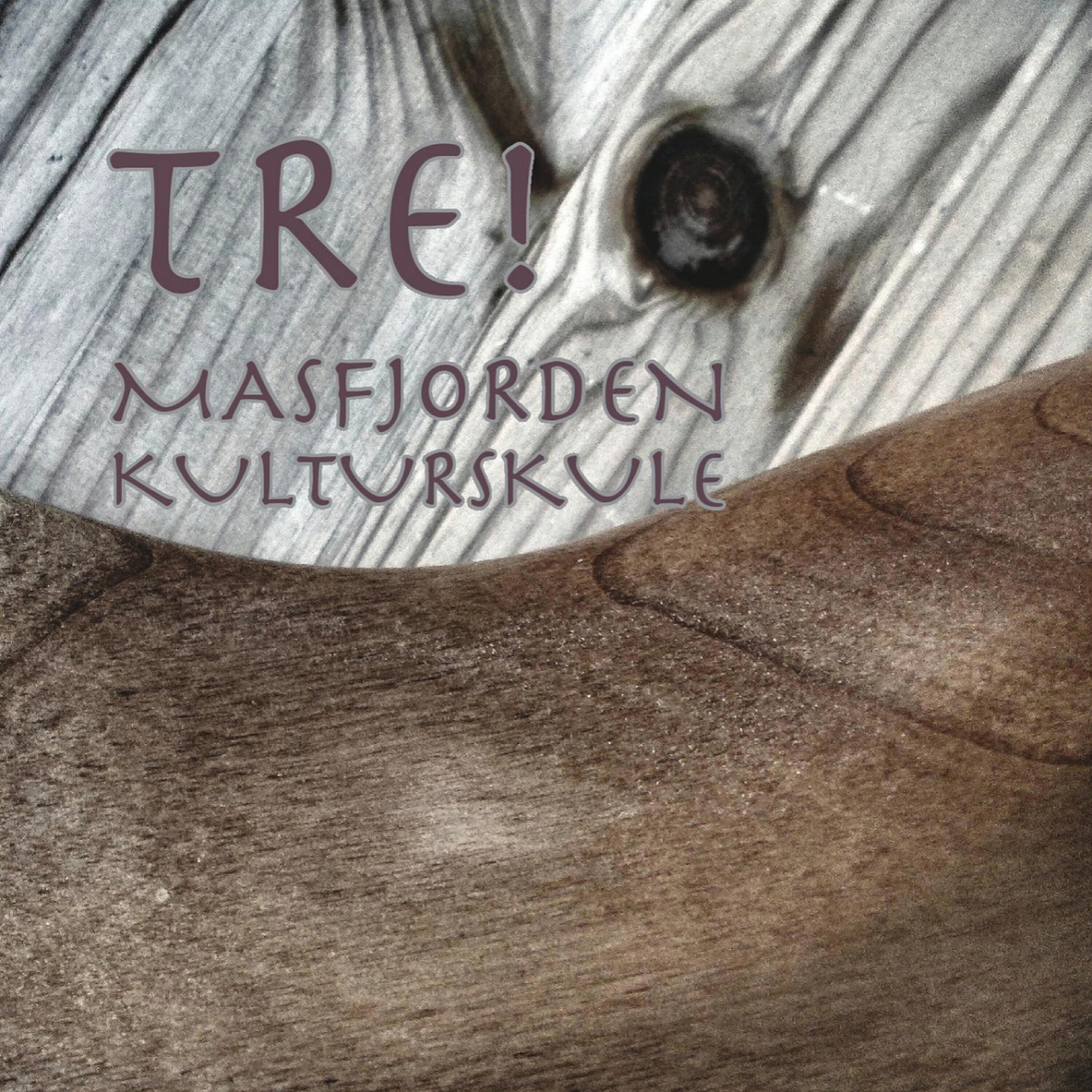 Релиз Tre