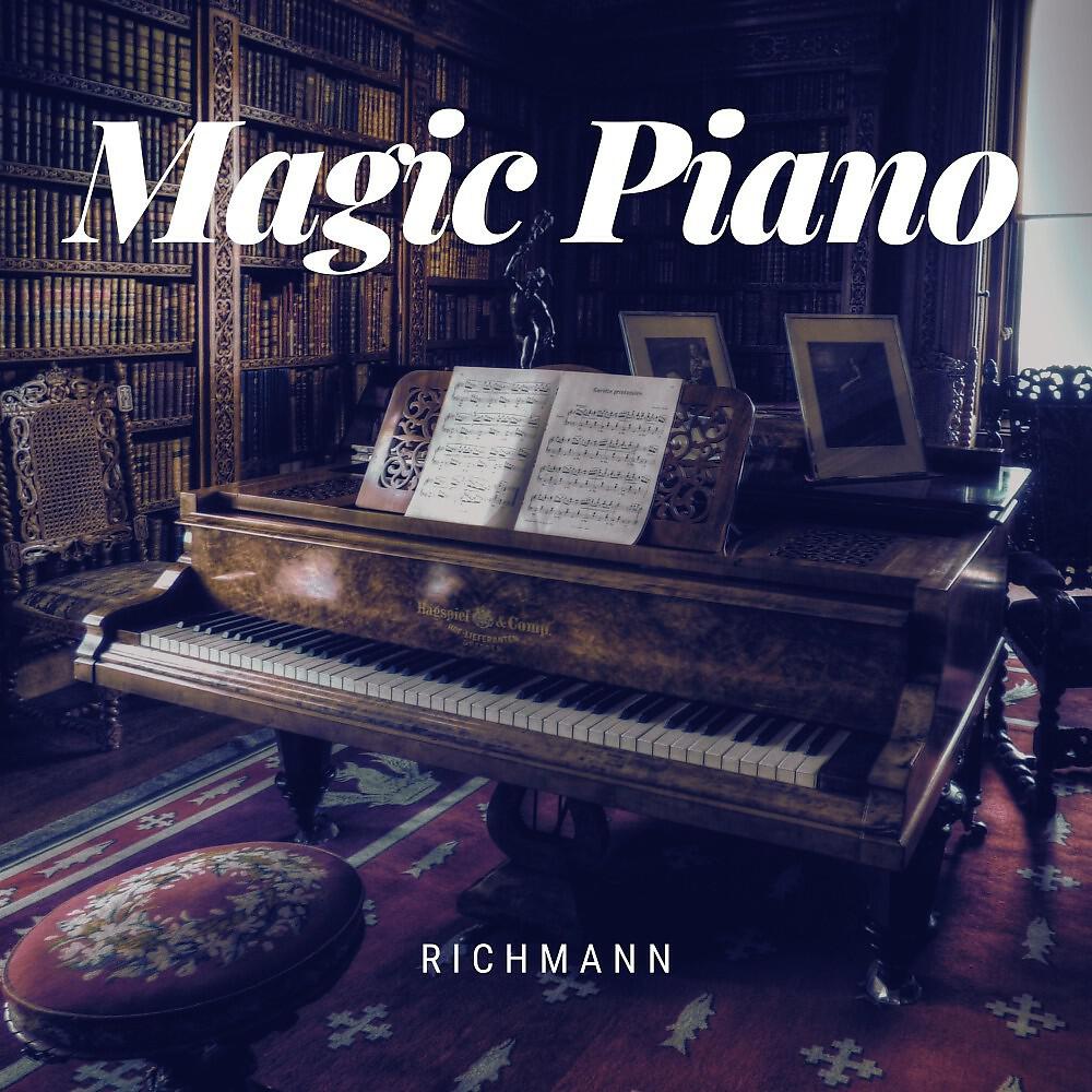 Richmann