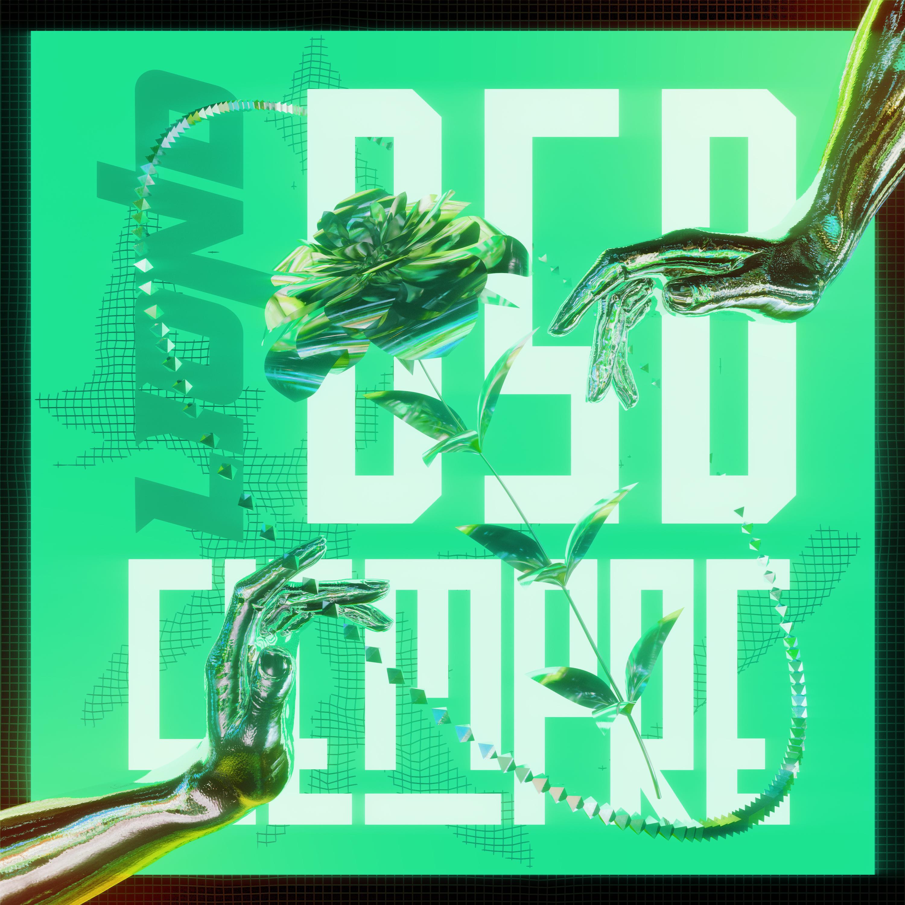 Релиз DSD Siempre