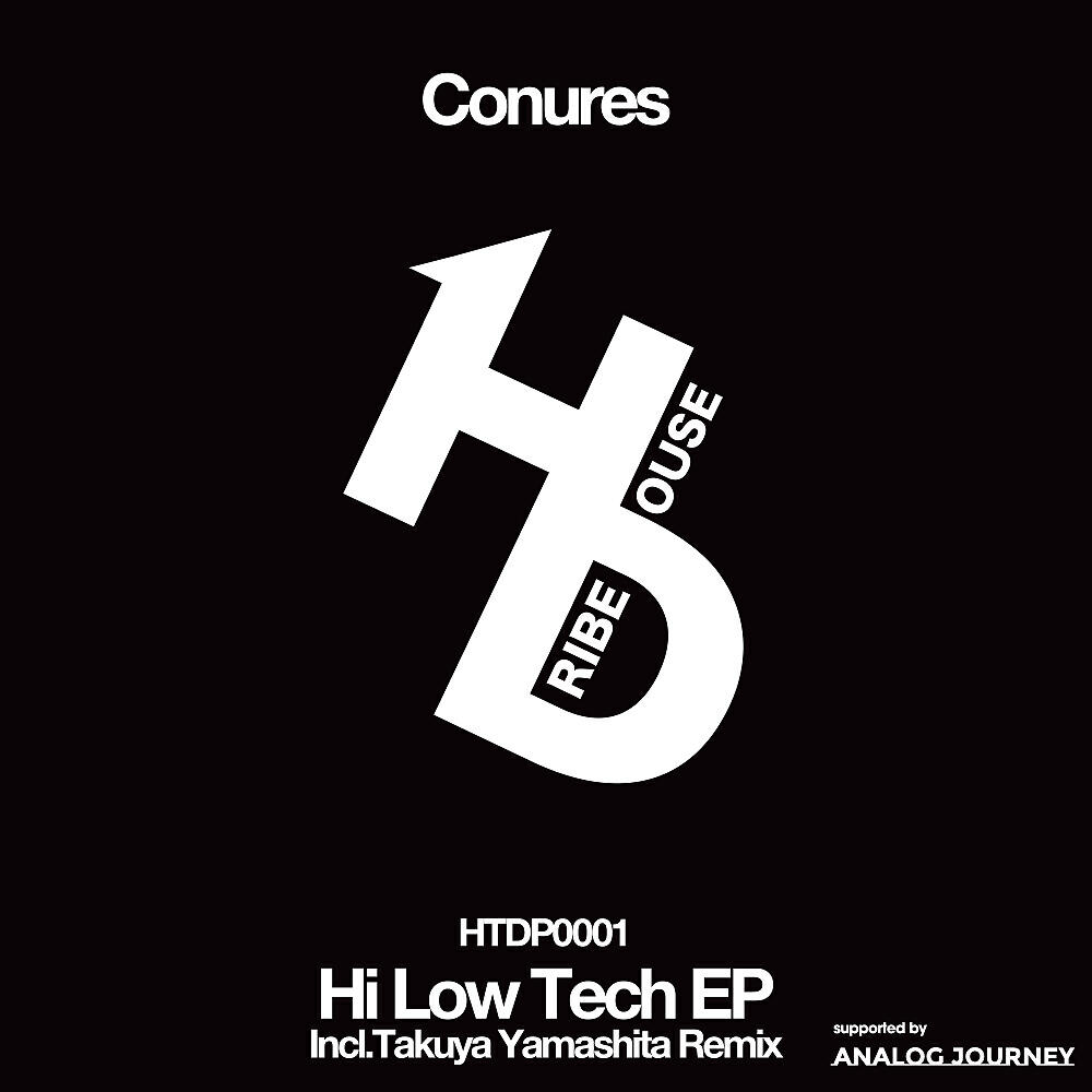 Релиз Hi Low Tech