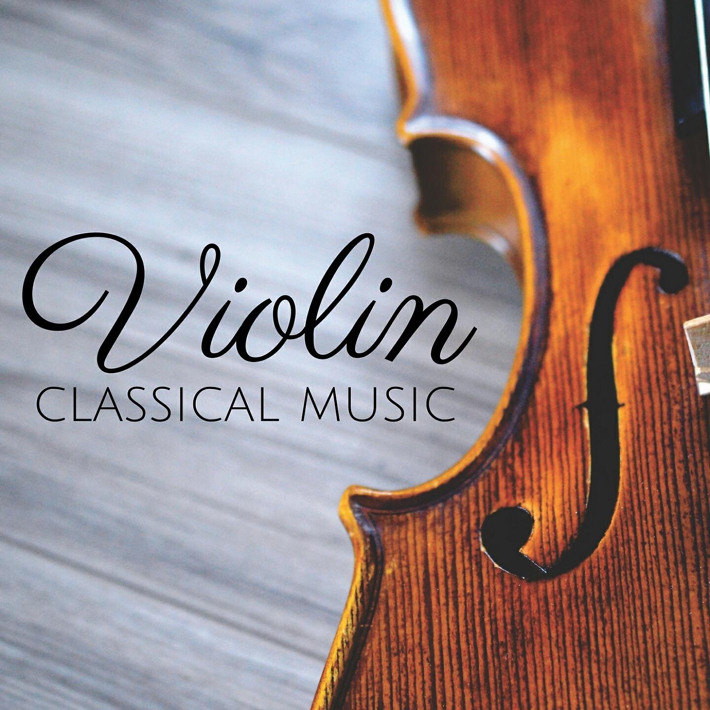 Релиз Violin: Classical Music