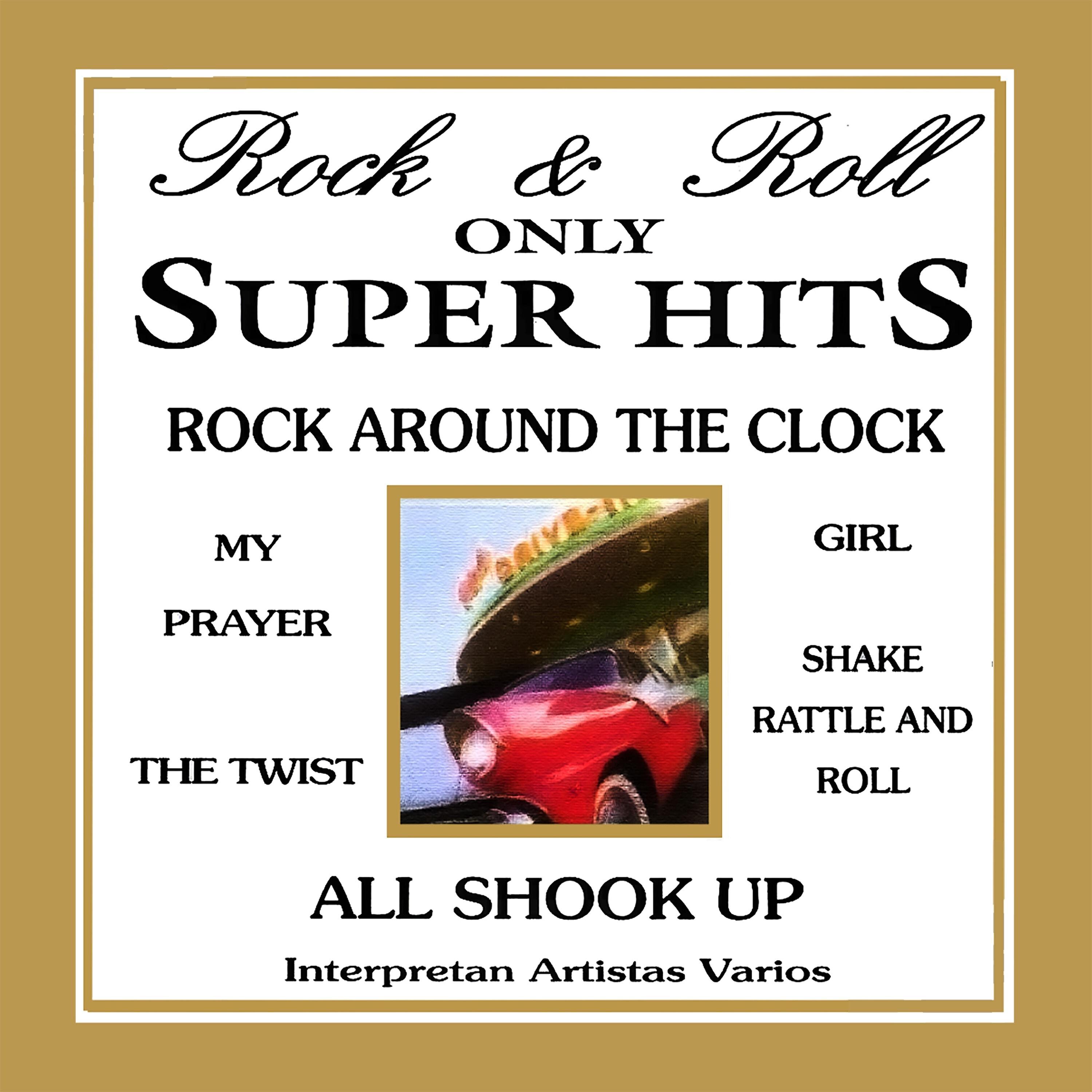 Релиз Only Super Hits