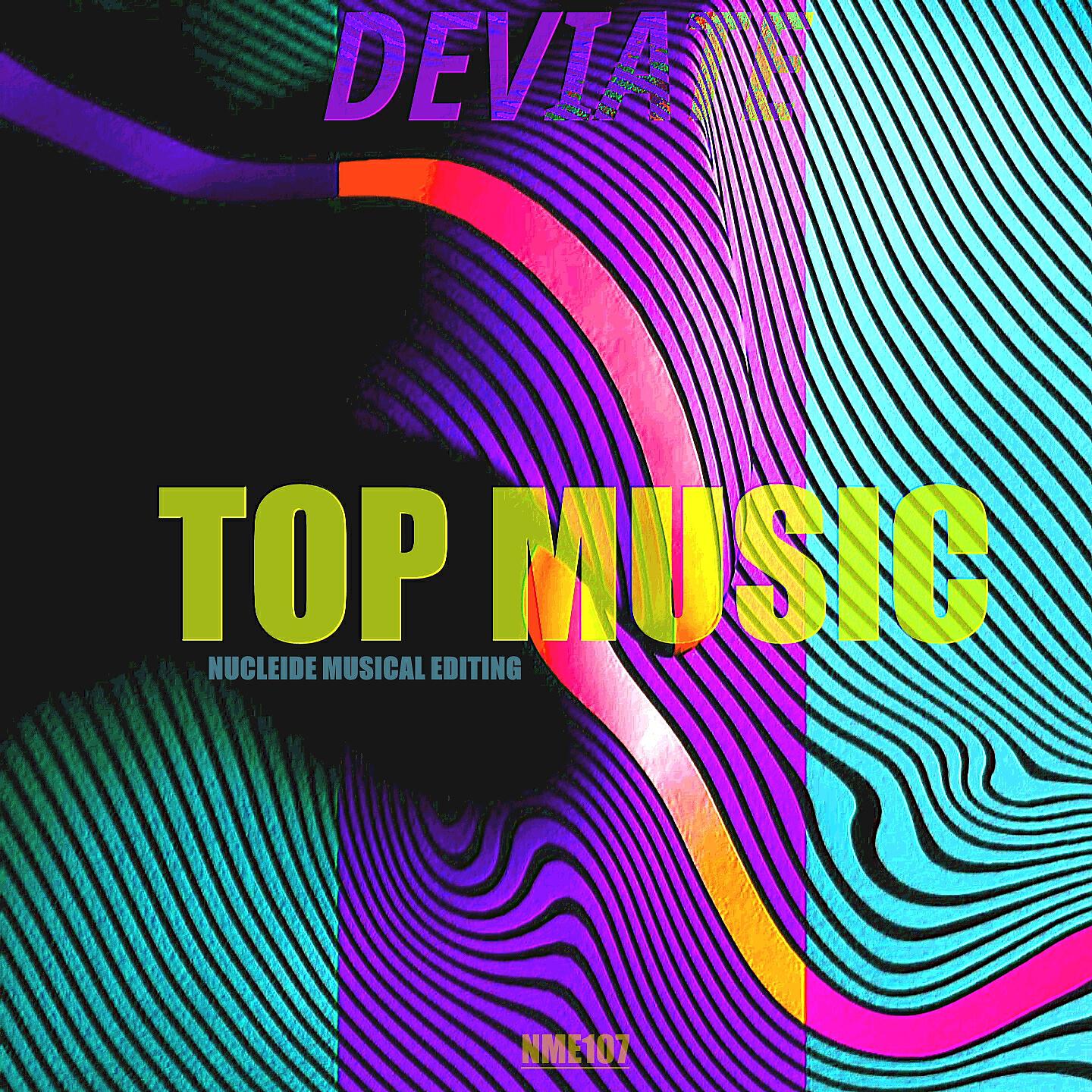 Релиз Top Music
