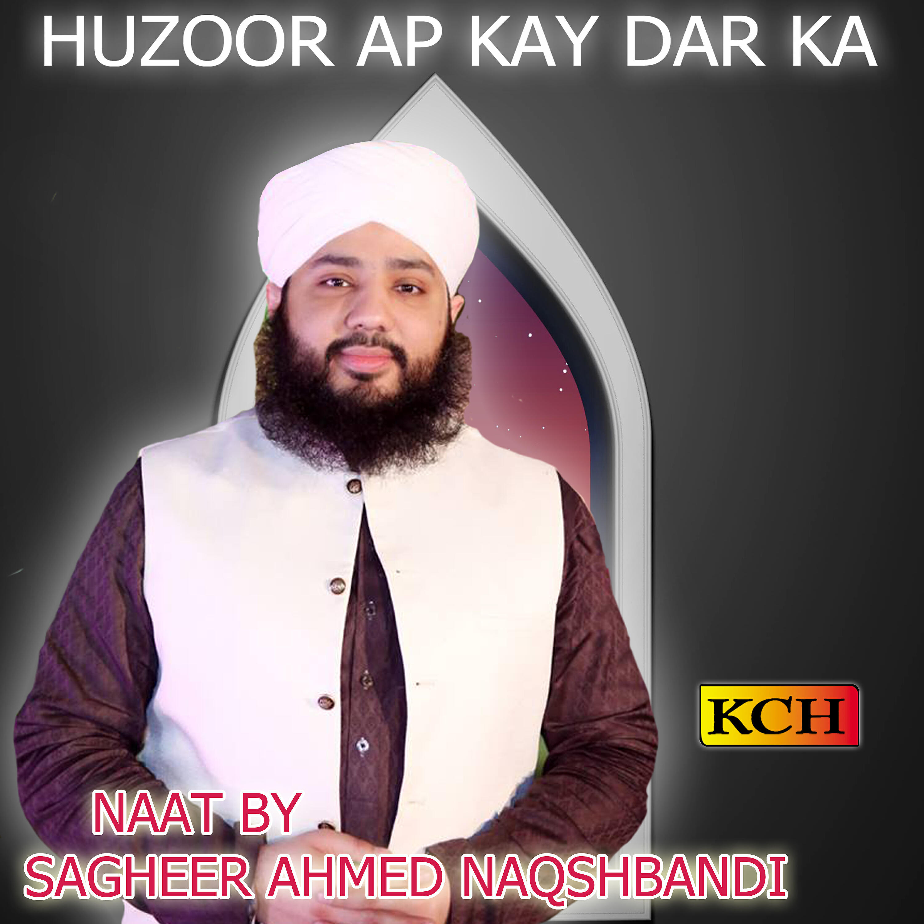 Релиз Huzoor Ap Kay Dar Ka