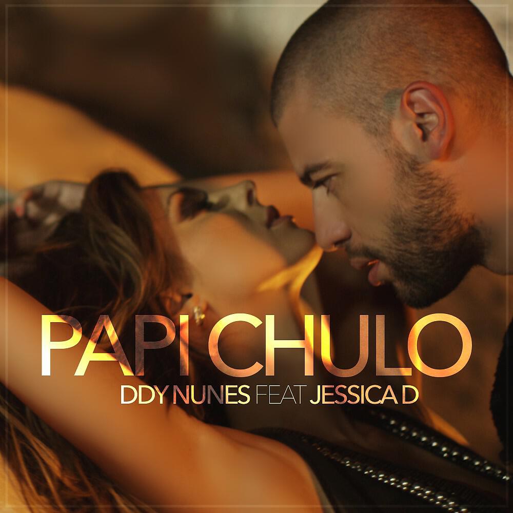 Релиз Papi Chulo