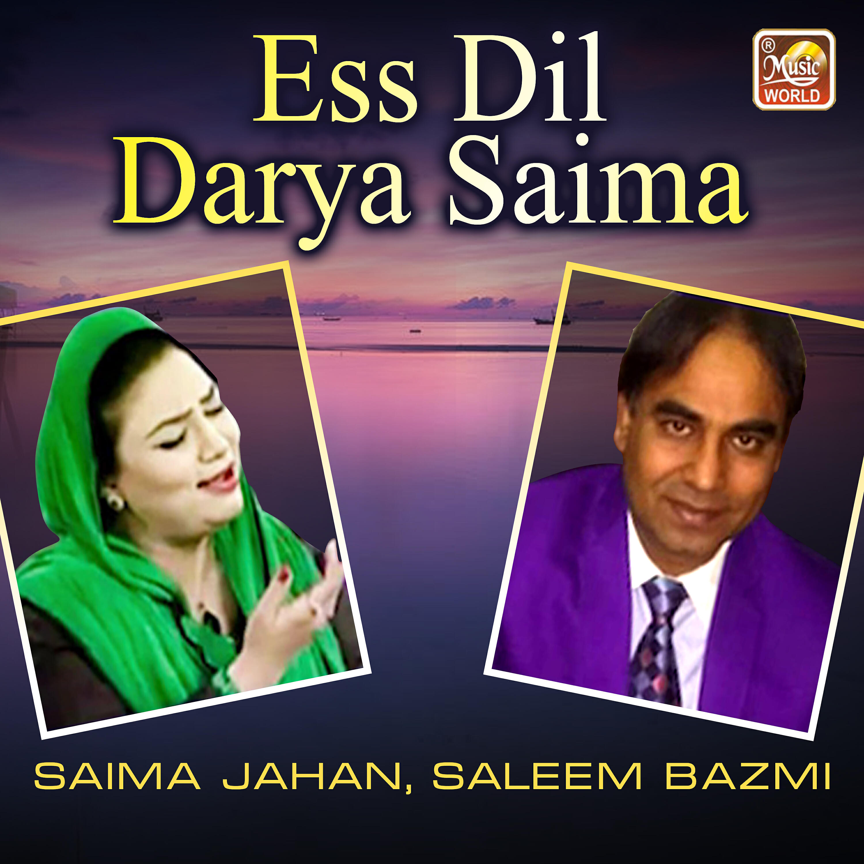 Релиз Ess Dil Darya - Single