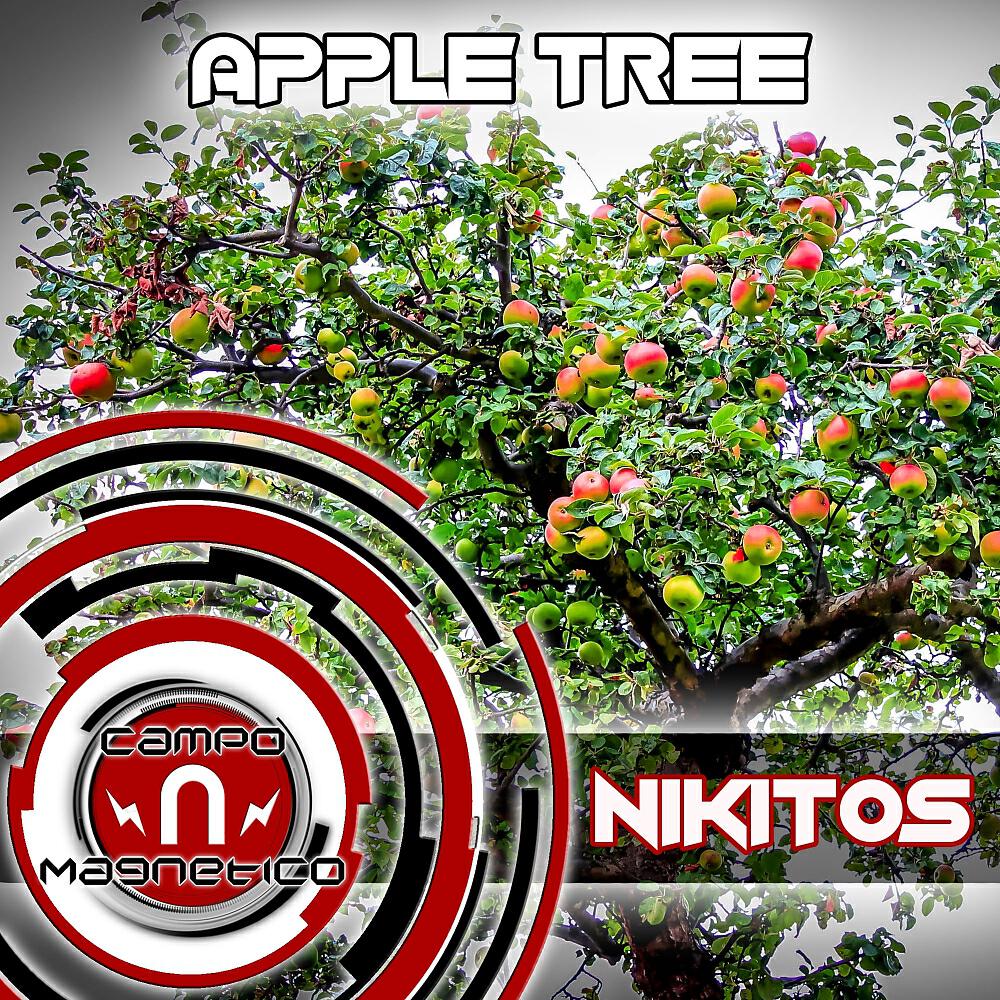 Релиз Apple Tree