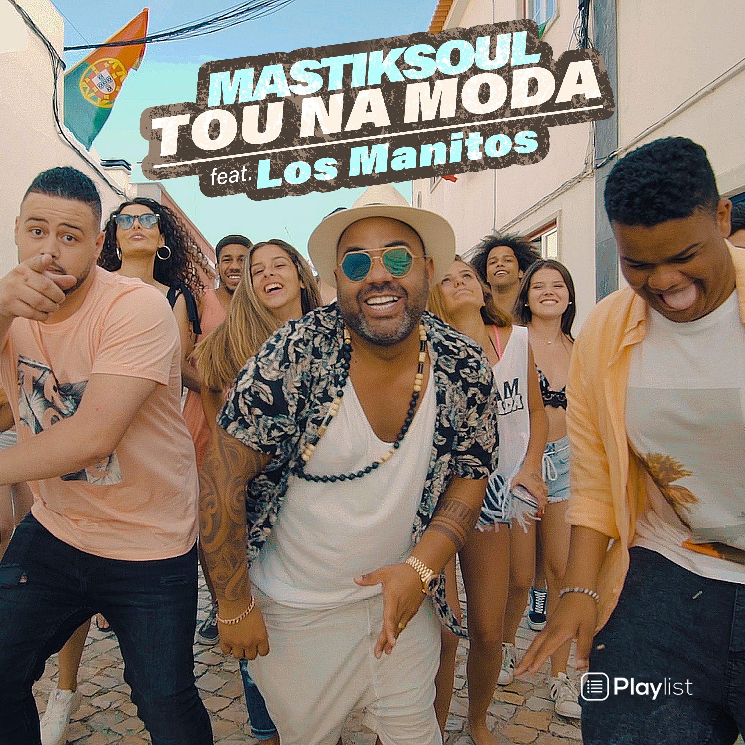 Релиз Tou na Moda